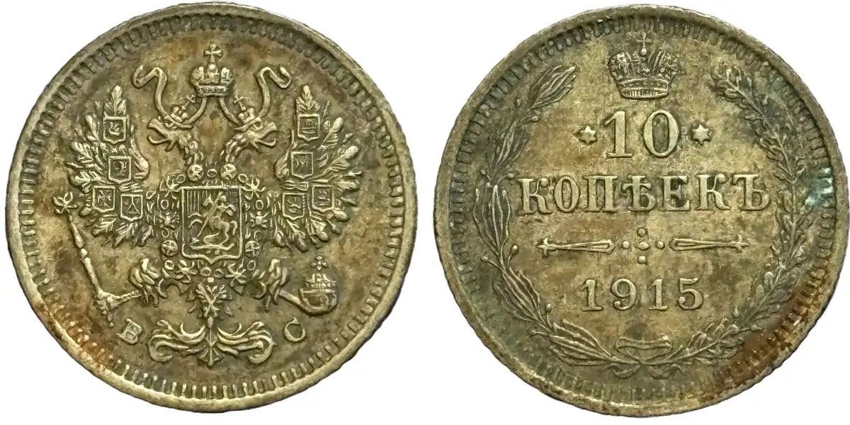 Around-The-World-With-Coins---A-Coin-Geography-Game