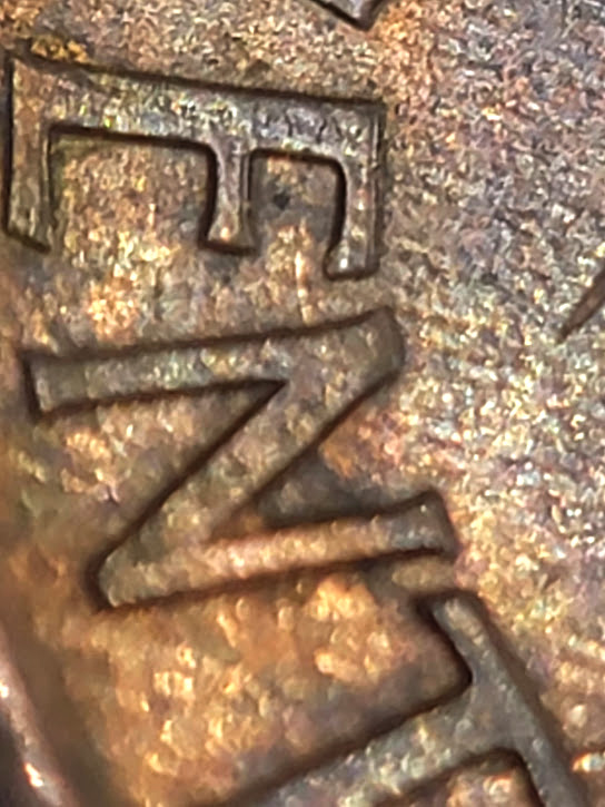1996-Penny-With-Linear-Plating-Bubbles-?
