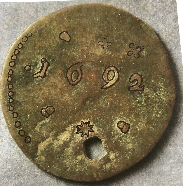 Help-Needed-In-Identifying-A-1692-Stag-Head-Token