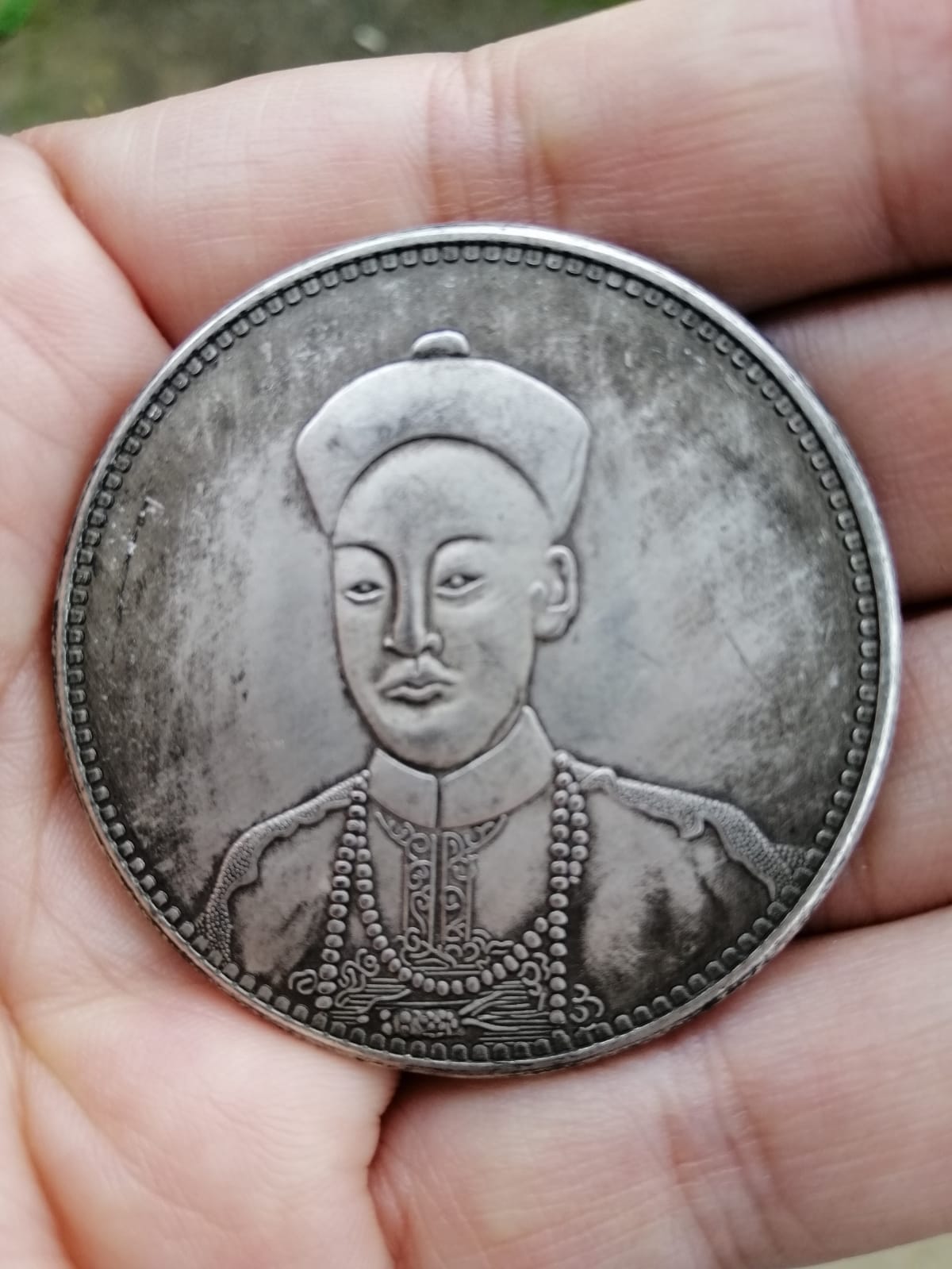 Ancient-Chinese-Fantasy-Coins-Id:-Modern-Fake-Of-Chinese-Fantasy-Coin