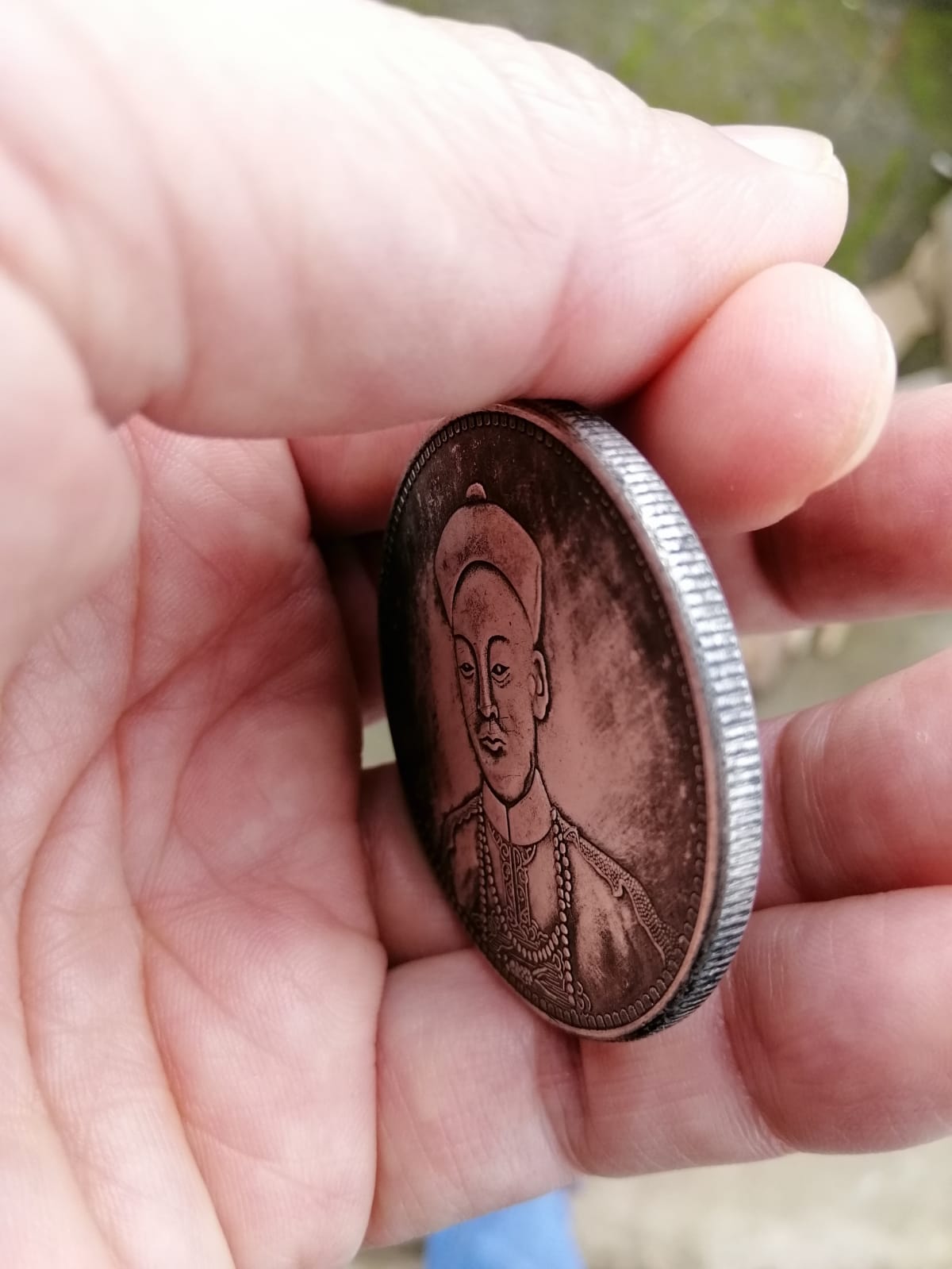 Ancient-Chinese-Fantasy-Coins-Id:-Modern-Fake-Of-Chinese-Fantasy-Coin