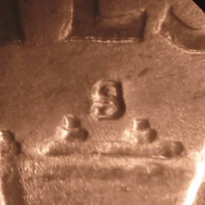 1951-S-Franklin-Half-RPM-006