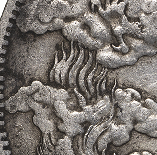 1911-China-Empire-Silver-Dollar-Dragon-Coin.-Thoughts?