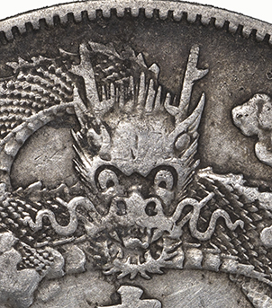 1911-China-Empire-Silver-Dollar-Dragon-Coin.-Thoughts?