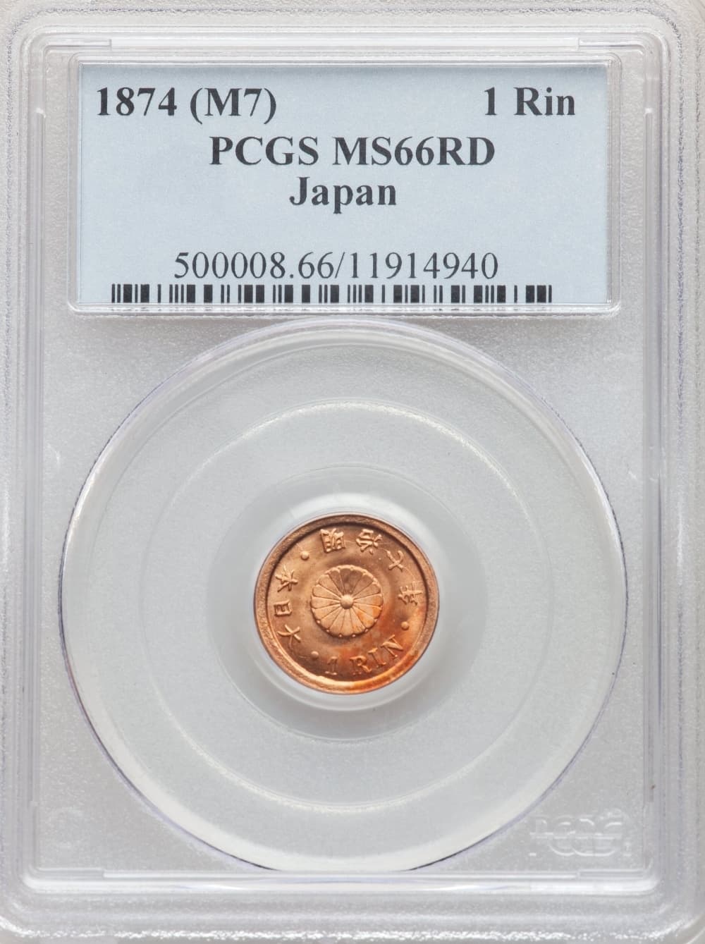 Beautiful-PCGS-MS-66RD-1874-Japan-1-Rin-35/1