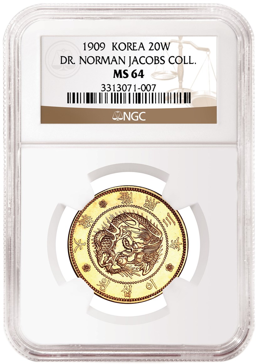 Rare-Dr.-Norman-Jacobs-Coll.-NGC-MS-61BN-1888-5-Mun-Copper-+-Some-History!