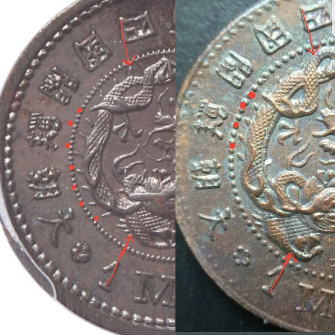 Stop-Buying-These-Fake-Korean-Ultra-Rarities-On-Ebay