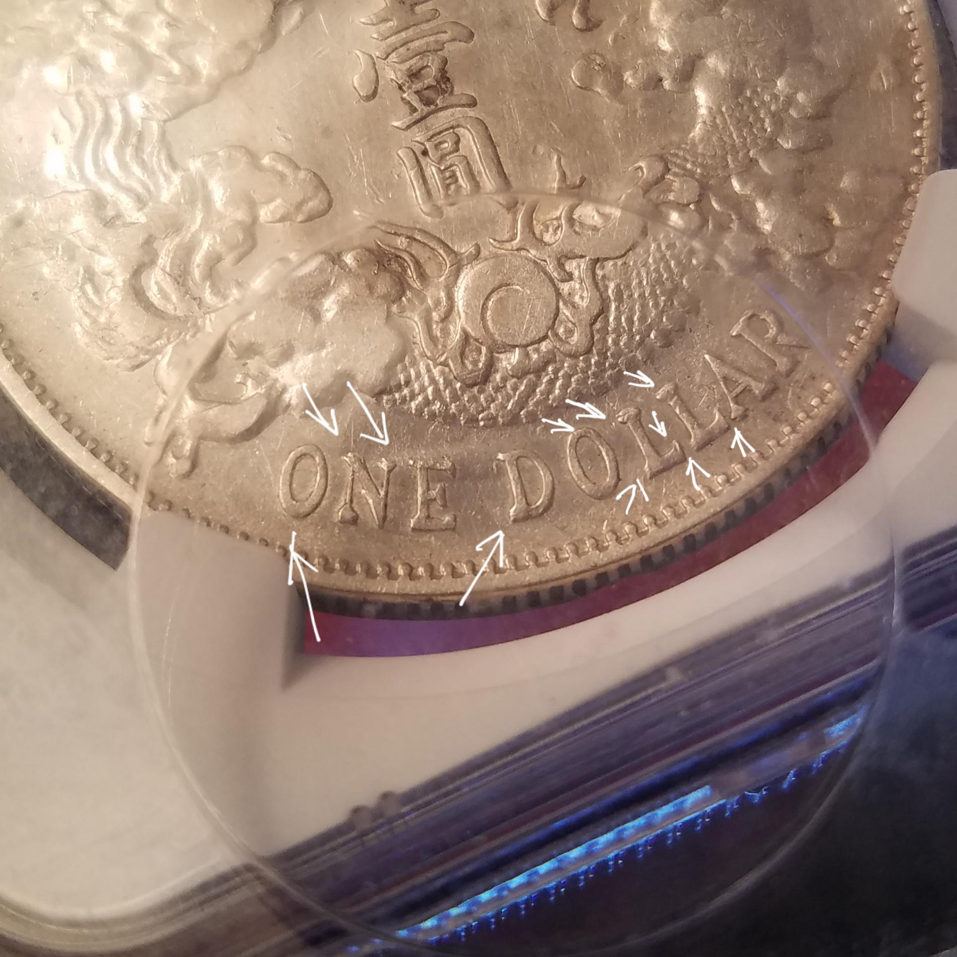 Doubled-Die-Or-Mechanical-Doubling---1912-China-Empire-Dollar