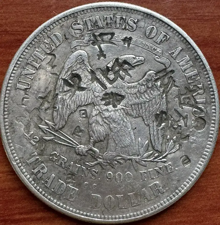 Thoughts-On-This-1873-CC-Trade