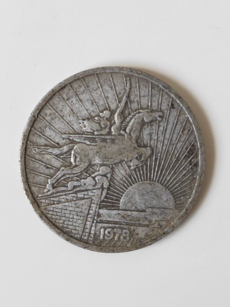 North-Korea-Chollima-Statue-Coin-In-The-Year-Of-1978