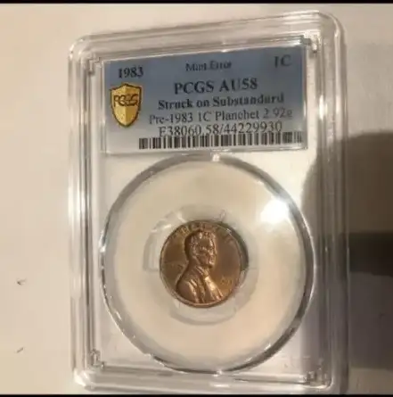 2017-Philadelphia-Minted-Lincoln-Shield-Cent-Struck-On-Bronze-Planchet
