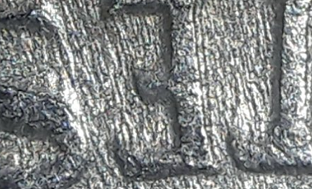 Is-This-1964-Jefferson-Nickel-An-Error-Will-Upload-More-Photos-If-Needed