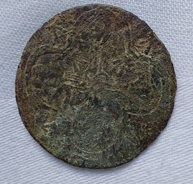 Unknown-Coin,-Please-Help-Decipher.