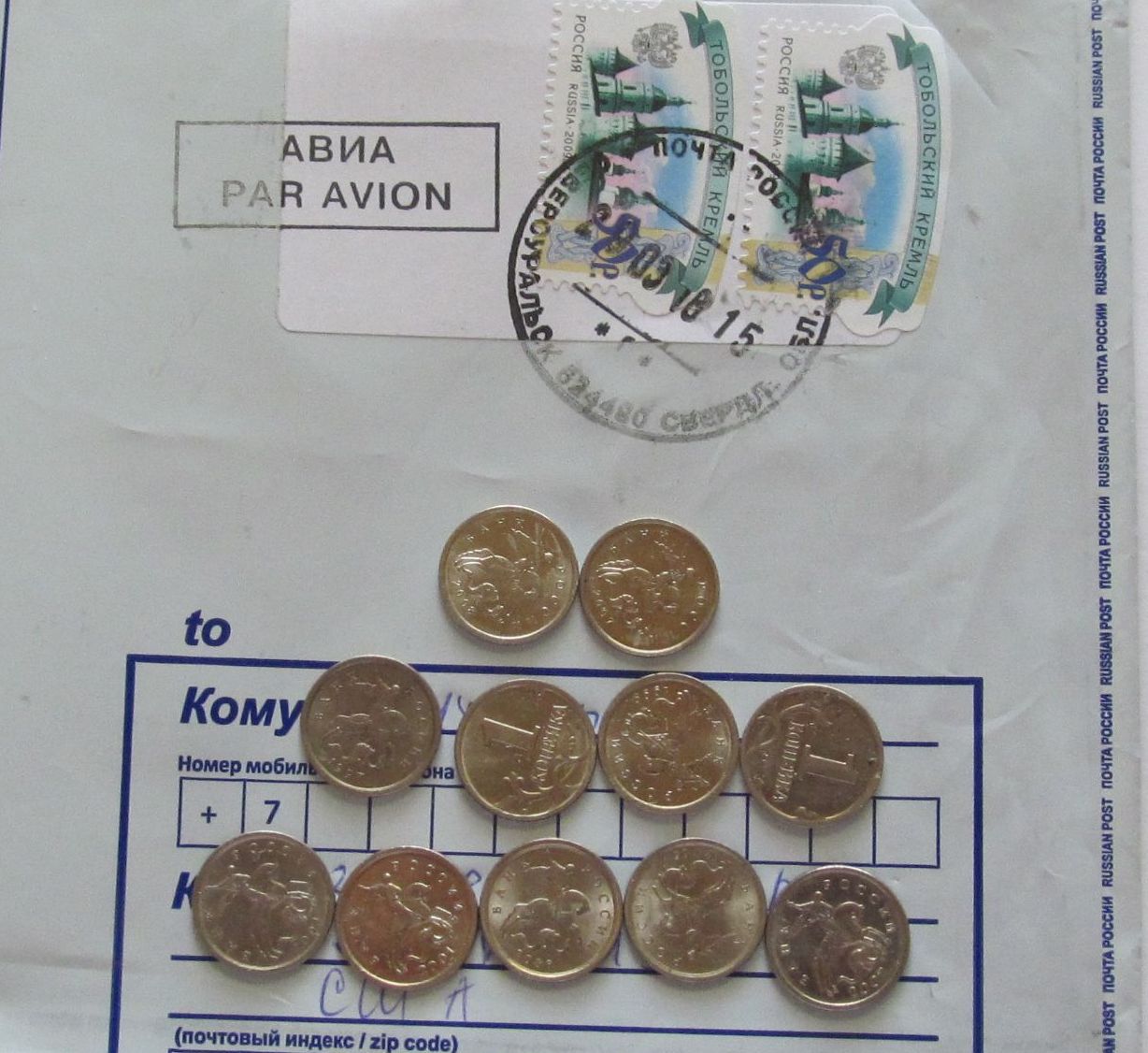 Want-To-Share-With-You-My-Lincoln-Penny-Collection-And-More-Others-Later