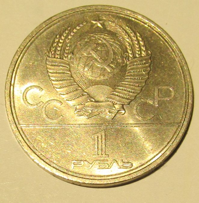 Post-A-Coin-Or-Medal-Related-To-Space-Travel.