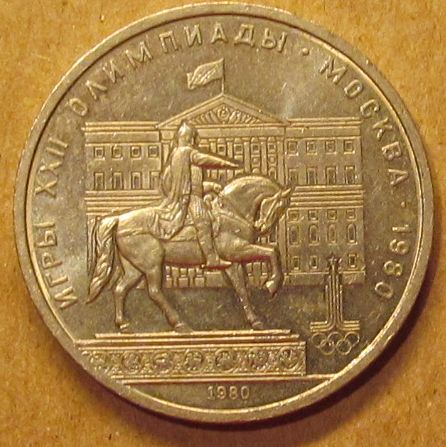 Post-Your-Coins-With-Horses