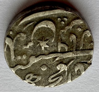 India-Rupee-Awadh-1774