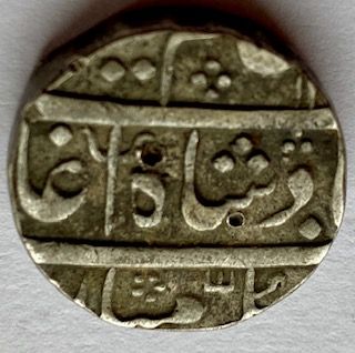 India-Rupee-Awadh-1774