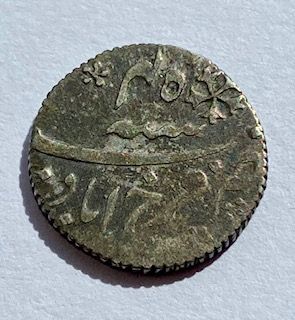 India-British-Bengal-Presidency-1/4-Rupee