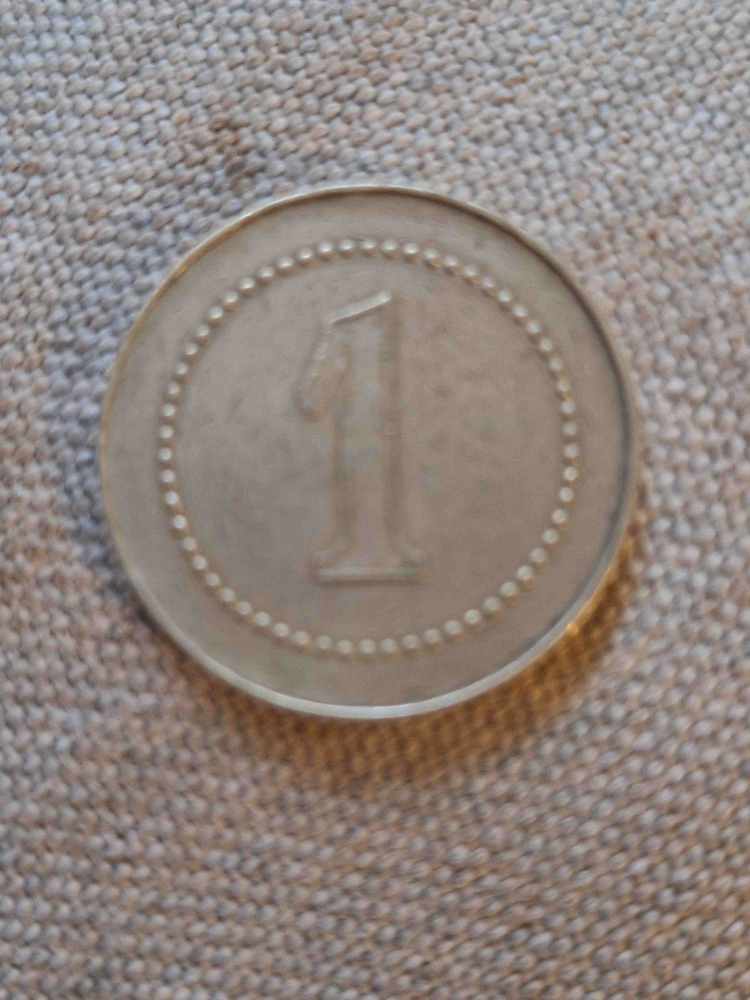 Unknown-Token.--Please-Help.