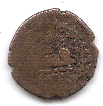 Ah1277-12-1/2-Dinars-Km-A135-From-Iran-With-Unlisted-Date-In-Krause?