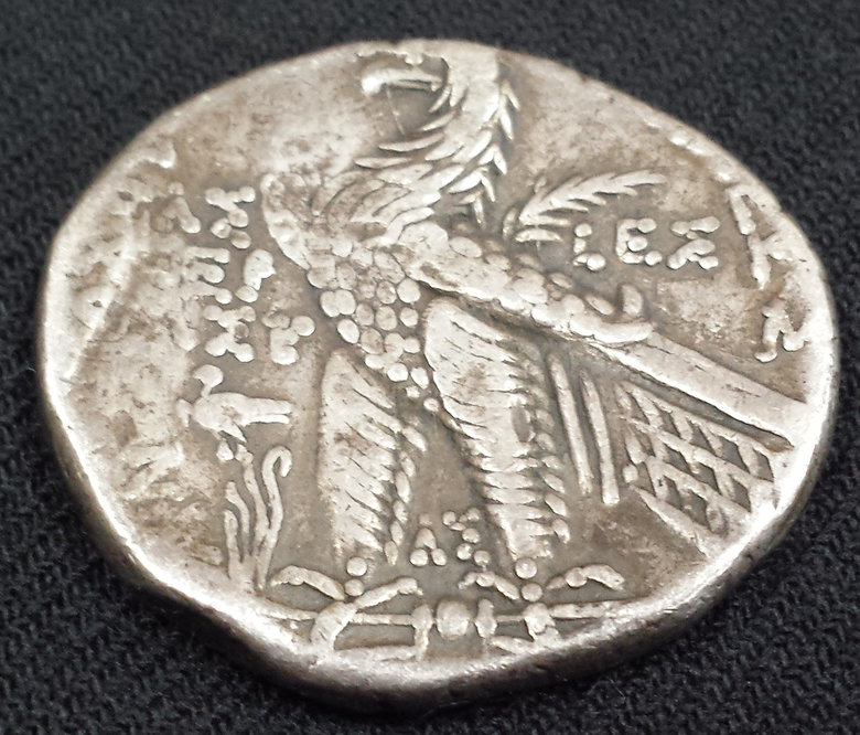Identication-Help-With-Silver-Tetradrachm