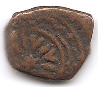 Help-Identifying-Copper-Coin-#2-Id:-Ottoman-Mangir