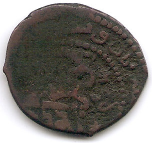 Help-Indentifying-Copper-Coin-#3