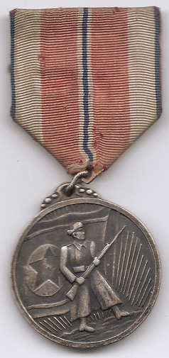 Chinese,-Japanese,-Korean,-Other-Medal?-Thoughts-Appreciated!-Id:-North-Korea-Military-Merit-Medal