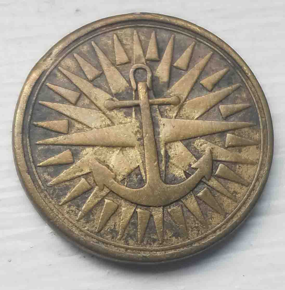 Asian-Ship-&-Anchor-Token-Id:-WW2-Era-Japanese-Maritime-Association-Fleet-Construction-Badge