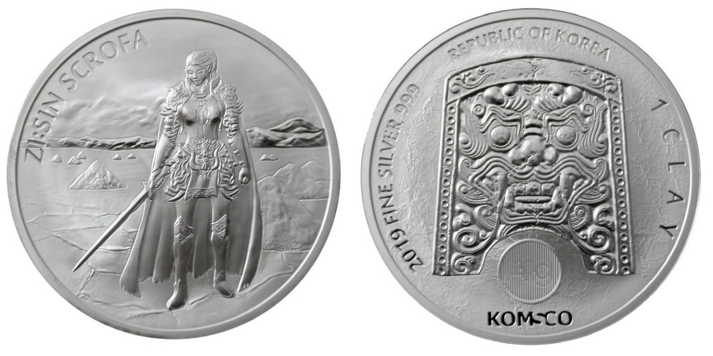 South-Korea-Zi:sin-Series