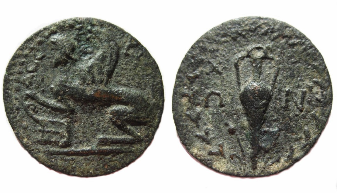 Mythical-Creatures-In-My-Collection