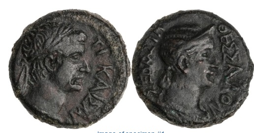 Ancient-Coins-Need-Help-For-Identification