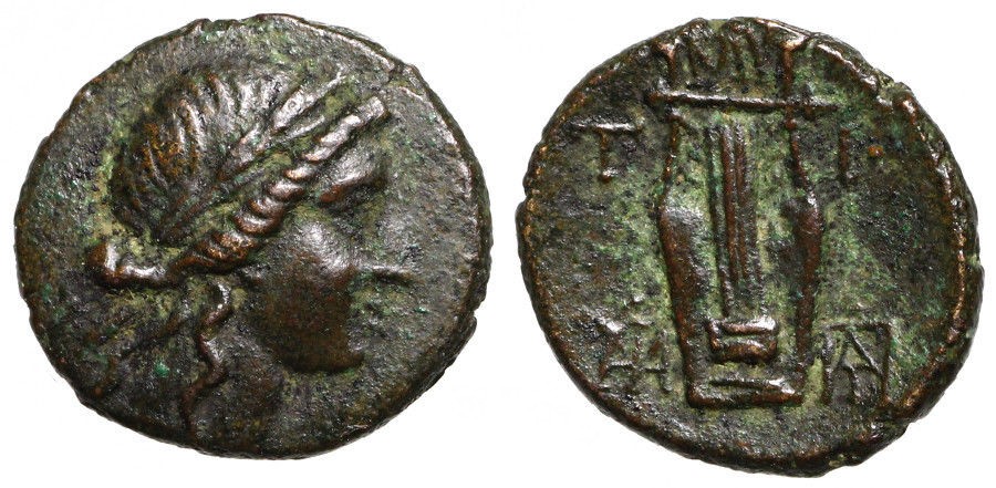 Mythology-On-Coins.-Post-Yours...