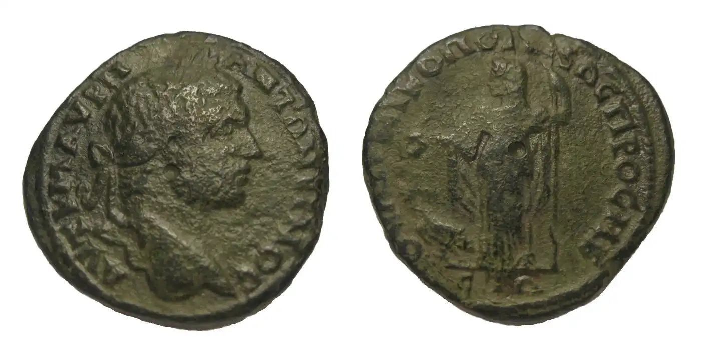 Just-Read-Something-Interesting-About-Larger-Roman-Coinage.