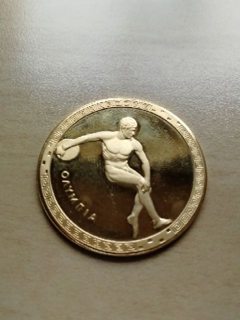 1968-Mexico-Gold-Olympic-Coin-Of-A-Discus-Thrower
