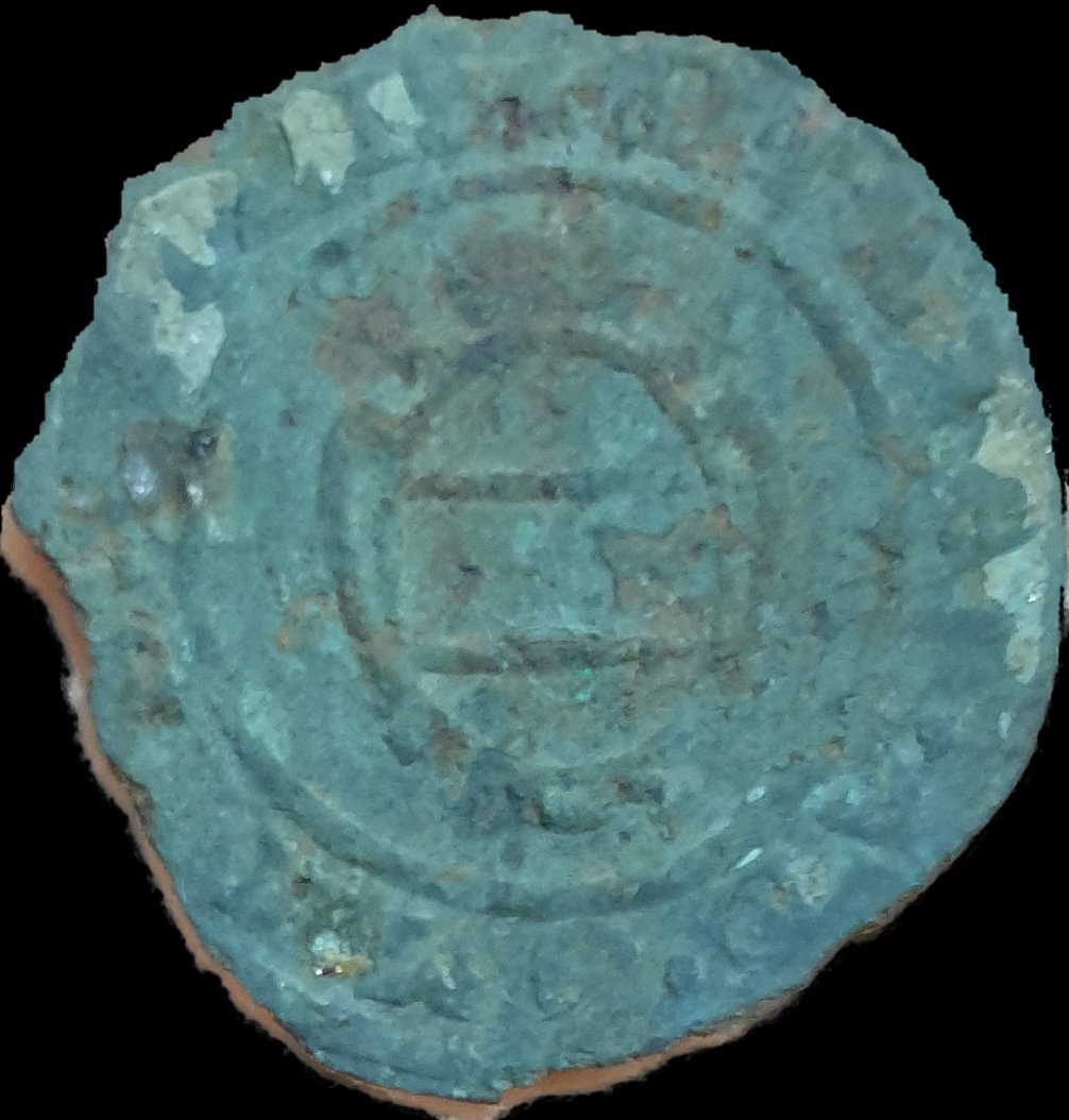 Little-Coin-Green-ID-And-Value-Please-Id:-17th-Century-Kipper-Kreuzer-Of-Tyrol