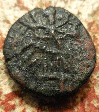 Unknown-Coin-To-Identify