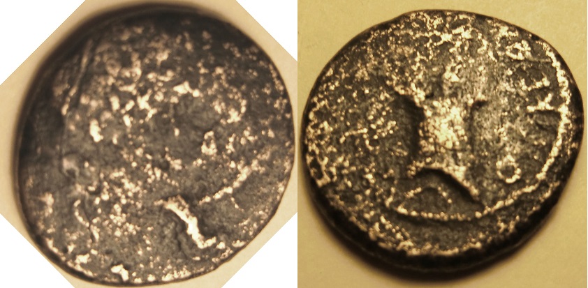 Worn-Reverse-Early-Roman--Empire-Coin-ID