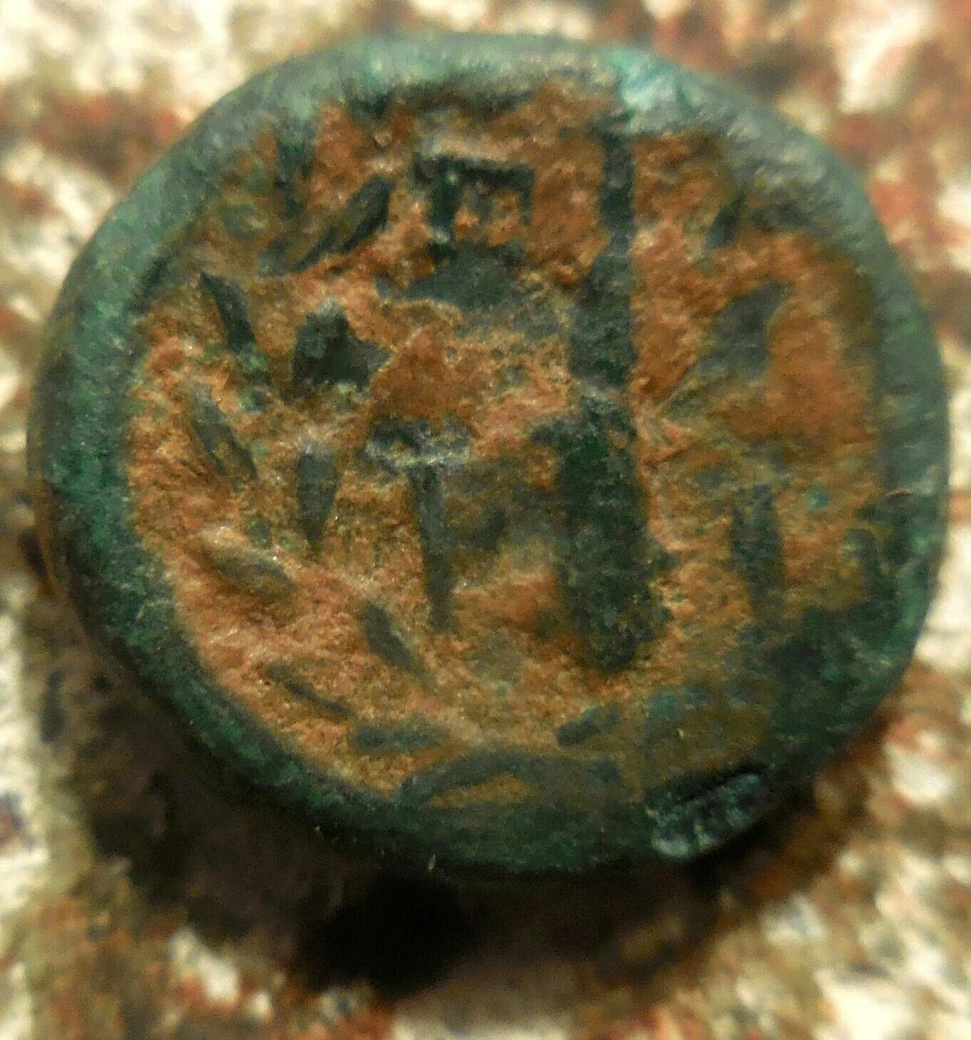 ID-For-Bull,-Dotted-Border,-Wreath,-Probably-Club: