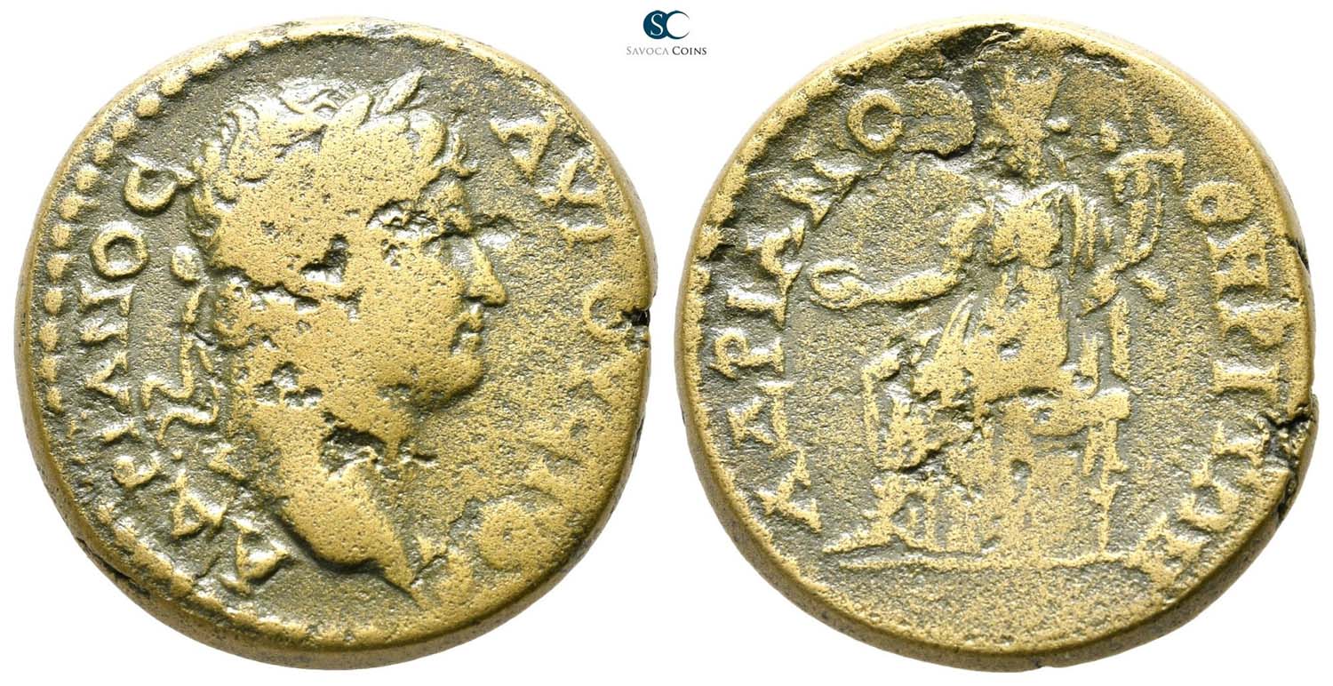 Unknown-Very-Worn-Roman-?-Ae26---Any-Chance-Of-Identification?