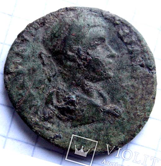 Roman-Empire---Ae-Coin-For-ID