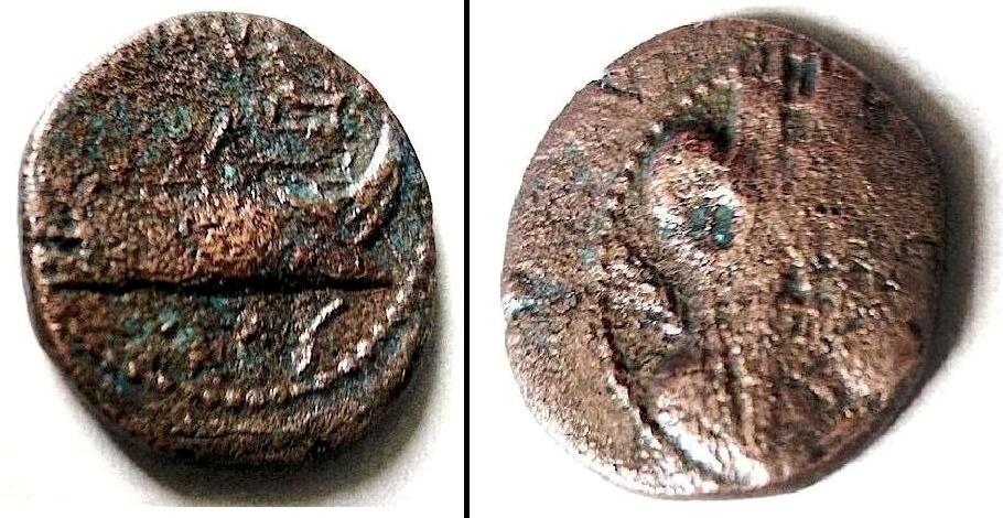 Greek-And-Roman-Coins-Needing-ID-Part-Twenty-One.