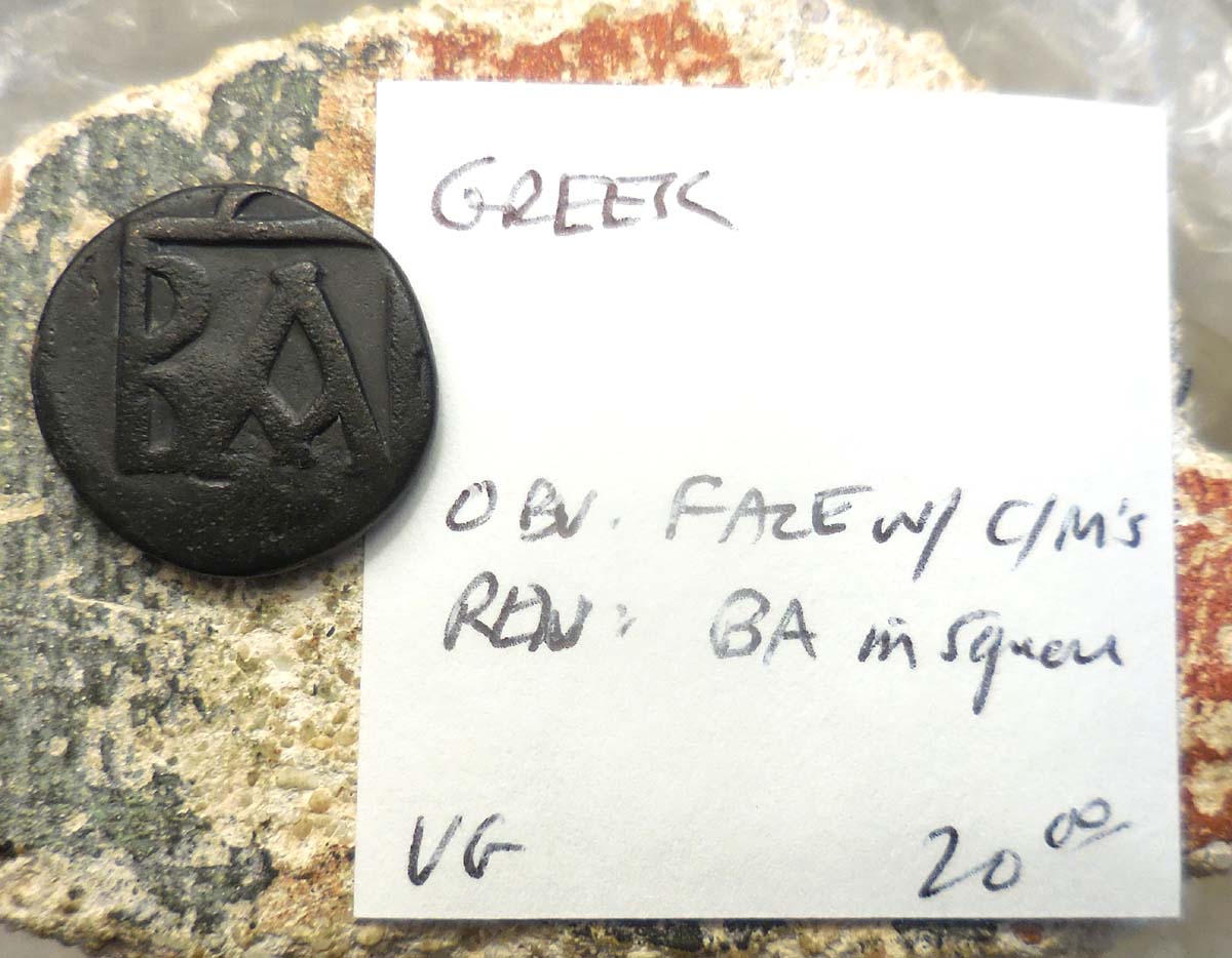 Very-Rare:-Bosporos.-37-8-BC-Pantikapaion.-Medusa/Monogram-Of-King-Polemo-I