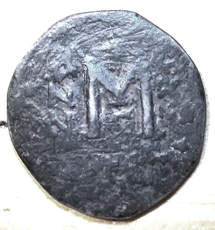Post-#104:-Please-Help-Attribute-Maurice-Tiberius-Imitation?-Follis