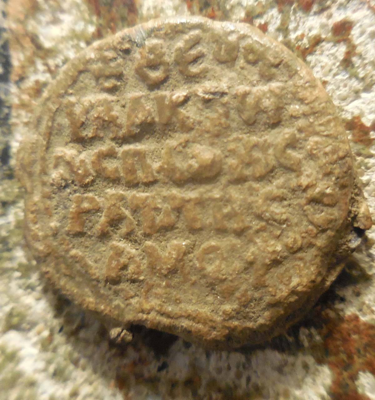 Two-Neat-Byzantine-Lead-Seals,-43-MM-Large-Seal-&-22-MM-Cross-And-Stairs