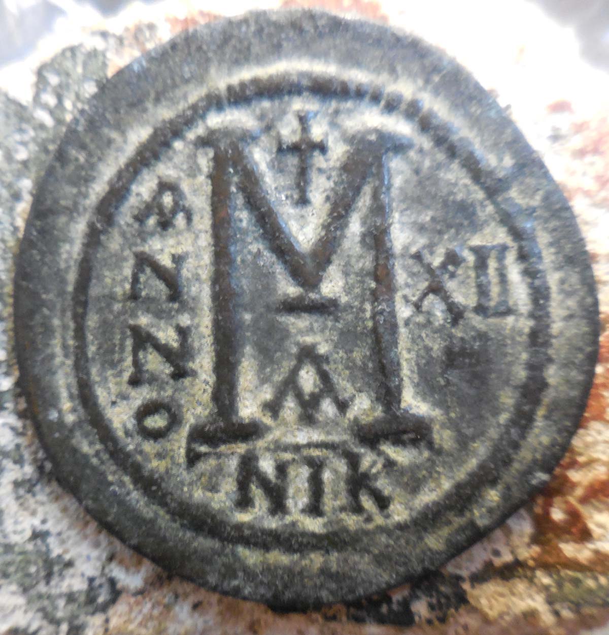45-MM,-17.83-G-Justinian-Follis-A-/-N-/-N-/-O-And-XII,-538-539-Ad-Nicomedia