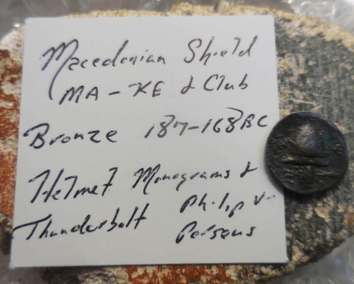 Should-This-Coin-Not-Be-Silver?--Philip-V---Perseus-187-168-Bc.