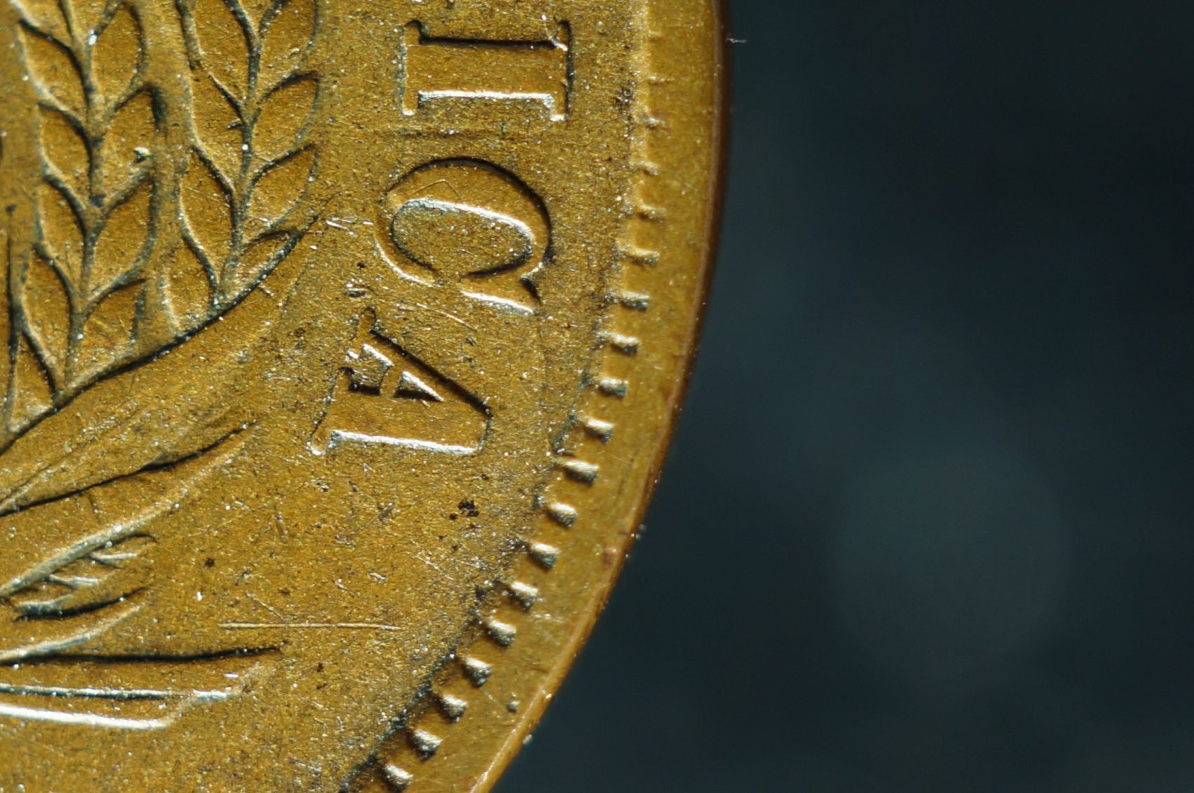 1864-2-Cent-Die-Crack-Reverse