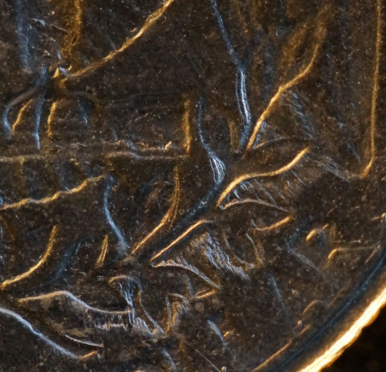 1985-P-Very-Unusual-Reverse!